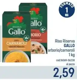 Talento Professional Store Riso Riserva Gallo arborio/carnaroli offerta