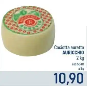 Caciotta auretta Auricchio