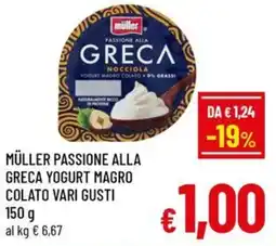 Famila Market Müller Passione alla Greca Yogurt Magro Colato offerta