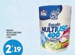 Punto é market Rotolo multiuso Noi&Voi offerta