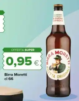 Tigre Amico Birra Moretti offerta