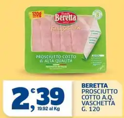 Sigma Beretta prosciutto cotto a.q. offerta