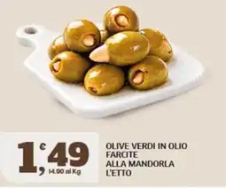 Sigma Olive verdi in olio farcite alla mandorla offerta