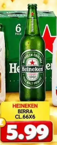 MercADone Heineken birra offerta