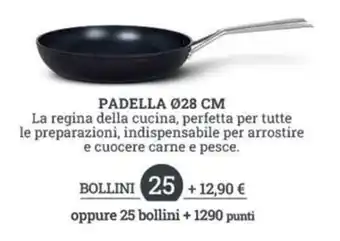 Sigma Padella Ø28 cm offerta