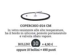 Sigma Coperchio Ø24 cm offerta