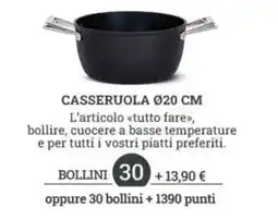 Sigma Casseruola Ø20 cm offerta