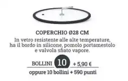 Sigma Coperchio Ø28 cm offerta