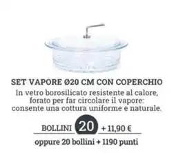 Sigma Set vapore Ø20 cm con coperchio offerta