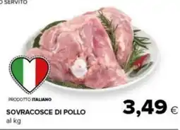Tigre Amico Sovracosce di pollo offerta