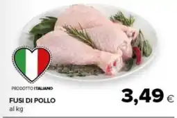 Tigre Amico Fusi di pollo offerta