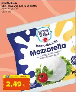 Tigre Amico Mozzarella Tesoro di Bontà offerta