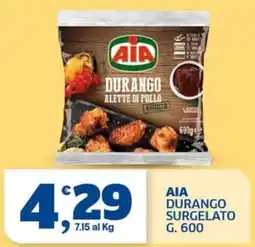 Sigma Aia durango alette di pollo offerta