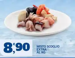 Sigma Misto scoglio extra offerta