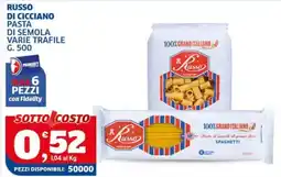 Sigma Russo di Cicciano pasta di semola varie trafile offerta