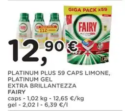 Poli Platinum plus 59 caps limone, platinum gel extra brillantezza fairy offerta