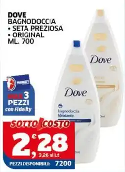 Sigma Dove bagnodoccia offerta