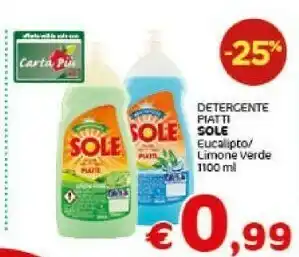 Crai Detersivo piatti offerta