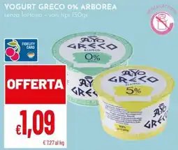 Pan Yogurt greco 0% arborea offerta