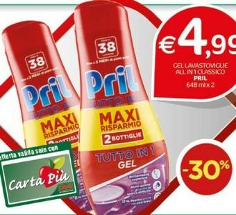 Crai Detersivo lavastoviglie offerta