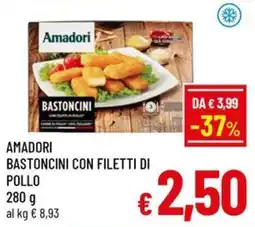 Famila Market Amadori bastoncini con filetti di pollo offerta