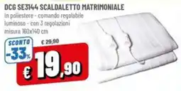 Famila Market DCG Scaldaleto Matrimoniale offerta