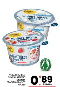 Despar Sicilia Yogurt greco senza lattosio Despar offerta