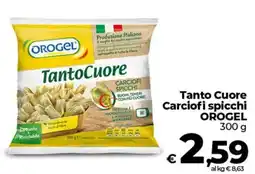 Coop Radenza Tanto Cuore Carciofi spicchi OROGEL offerta