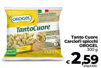 Tanto Cuore Carciofi spicchi OROGEL