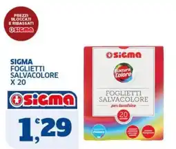 Sigma Sigma foglietti salvacolore offerta