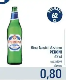 Talento Professional Store Birra Nastro Azzurro Peroni offerta