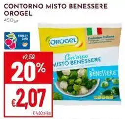 Pan Contorno misto benessere Orogel offerta