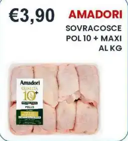 Caramico Amadori sovracosce pollo offerta