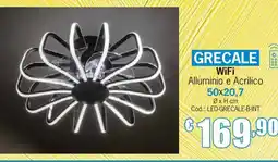 Centro Brico Grecale lampadina offerta