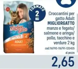 Talento Professional Store Crocchettini per gatto Adult Migliorgatto manzo e fegato/ salmone e aringa/ pollo, tacchino e verdure offerta