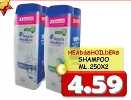 MercADone Head & Shoulders Shampoo offerta