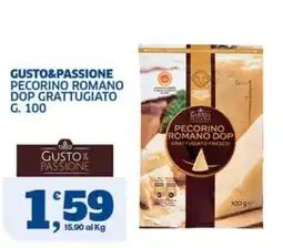 Sigma Pecorino Romano DOP grattugiato Gusto & Passione offerta