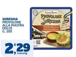 Sigma Provolone Soresina offerta