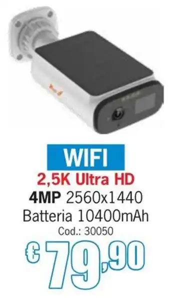 Cameretta wifi 4mp