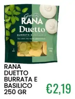 Sugros Rana Duetto Burrata e Basilico offerta