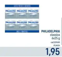 Talento Professional Store Philadelphia Classica offerta