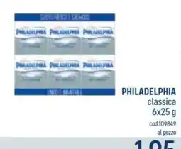 Talento Professional Store Philadelphia classica offerta