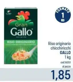 Talento Professional Store Riso originario chicchirichi Gallo offerta