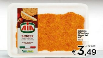 Crai Cotoletta offerta