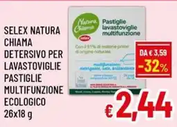 Famila Market Selex Natura Chiama pastiglie lavastoviglie multifunzione ecologico offerta