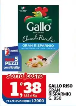 Sigma Gallo riso gran risparmio offerta