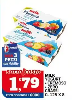 Sigma Milk Yogurt Cremoso Zero Grassi offerta