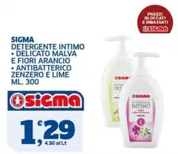 Sigma Detergente intimo Sigma offerta