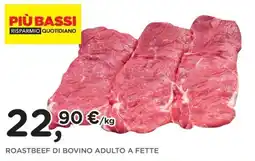 Poli Roastbeef di bovino adulto offerta