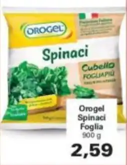Alvama Orogel Spinaci Foglia offerta